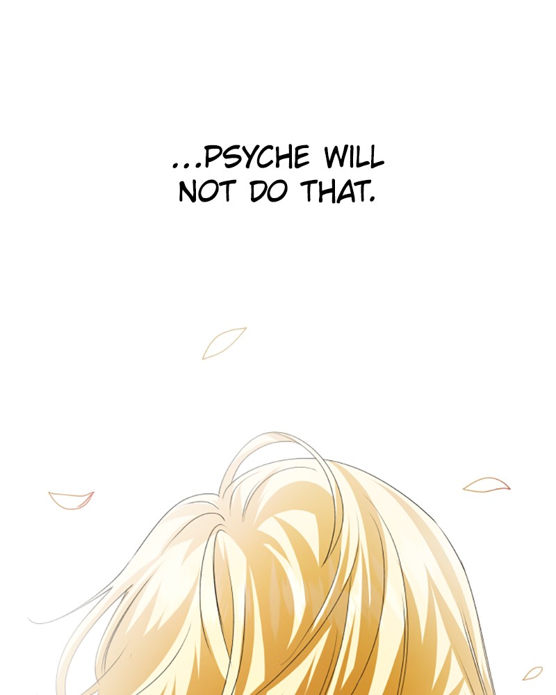 To Be You, Even Just For a Day Chapter 86 page 27 - Chapter 86: Ep. 86 - ACKNOWLEDGEMENT