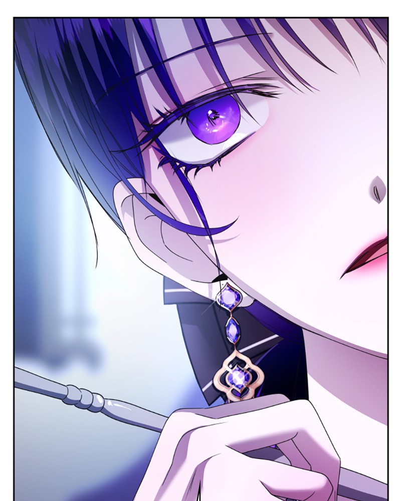 To Be You, Even Just For a Day Chapter 86 page 30 - Chapter 86: Ep. 86 - ACKNOWLEDGEMENT