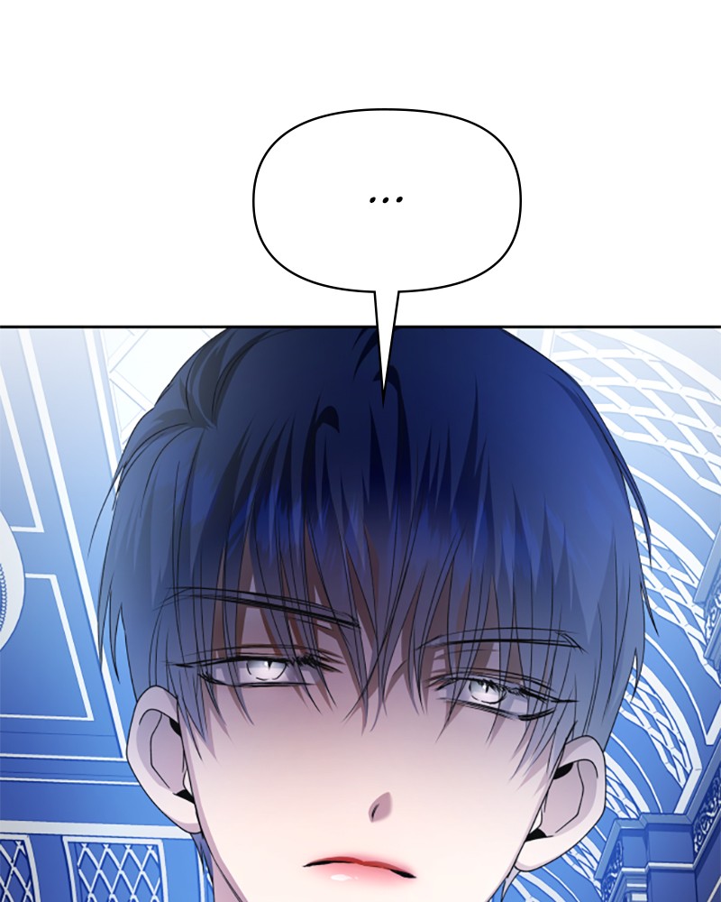 To Be You, Even Just For a Day Chapter 86 page 7 - Chapter 86: Ep. 86 - ACKNOWLEDGEMENT