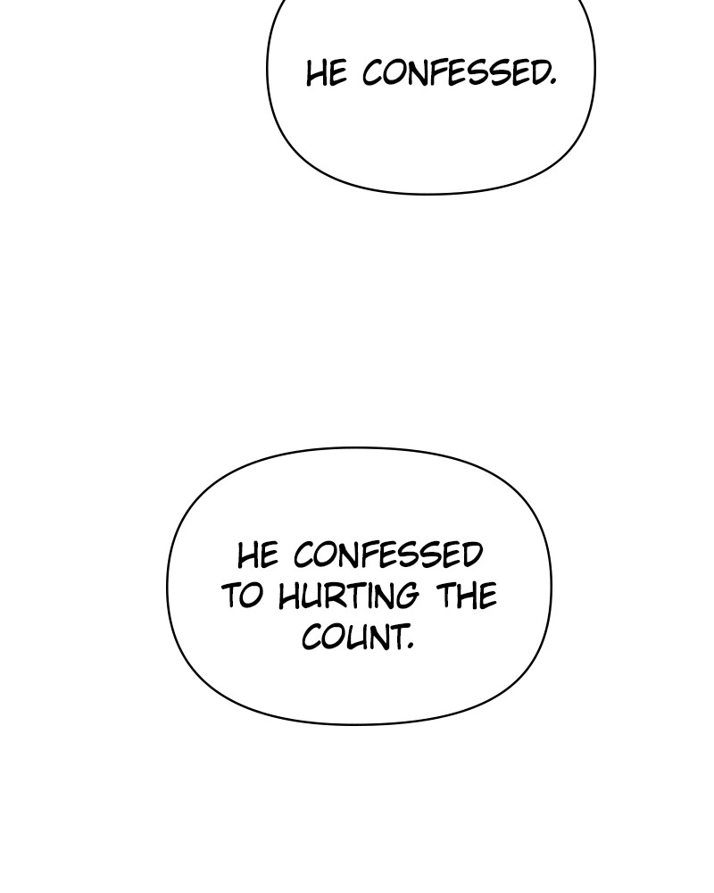 To Be You, Even Just For a Day Chapter 86 page 79 - Chapter 86: Ep. 86 - ACKNOWLEDGEMENT