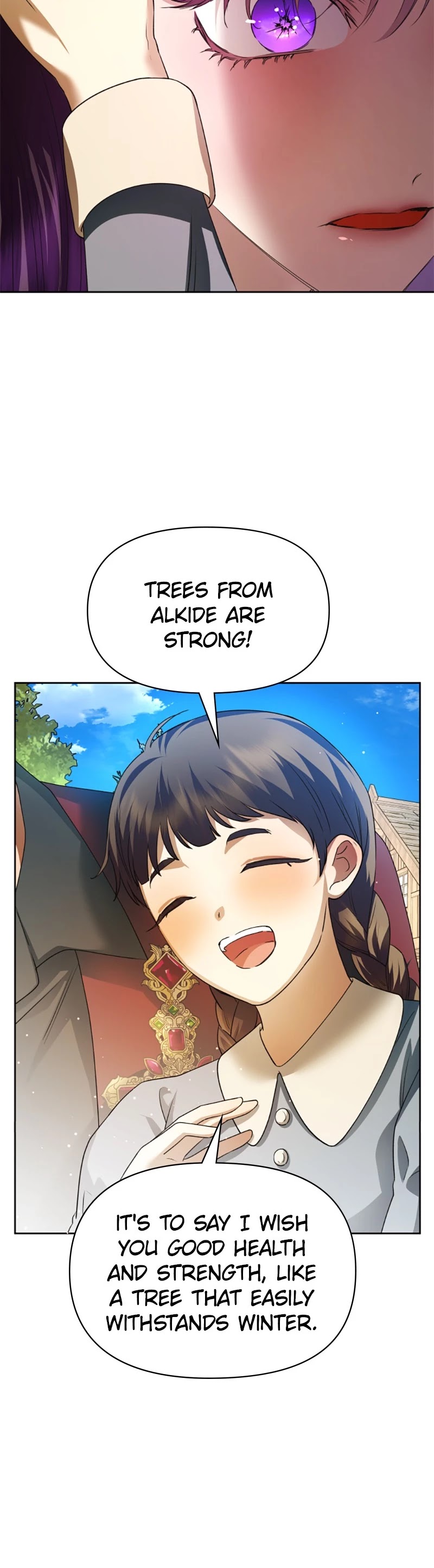 To Be You, Even Just For a Day Chapter 93 page 22 - Chapter 93: Ep. 93 - RICKETY