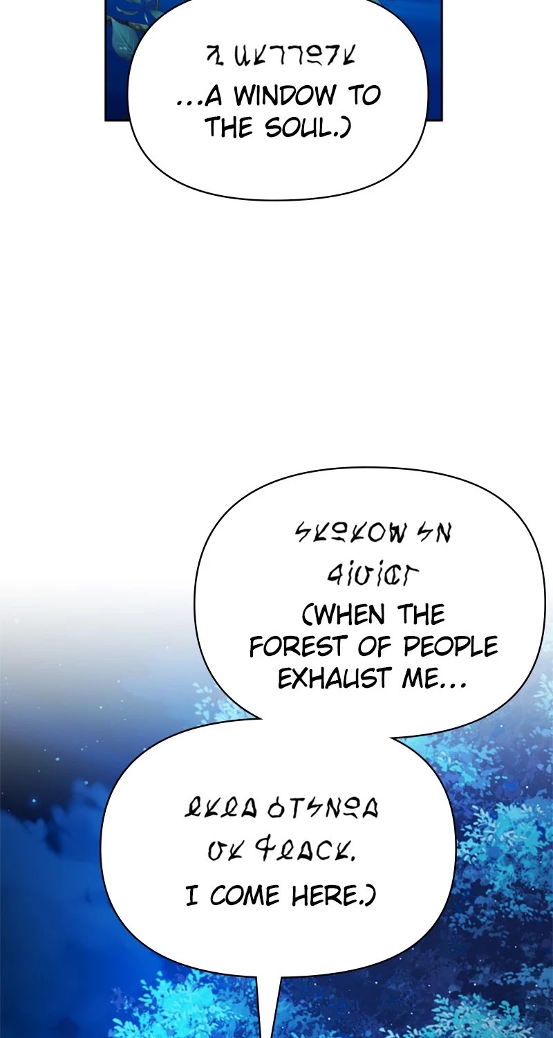 To Be You, Even Just For a Day Chapter 95 page 18 - Chapter 95: Ep. 95 - THE PATH HE CHOSE (2)