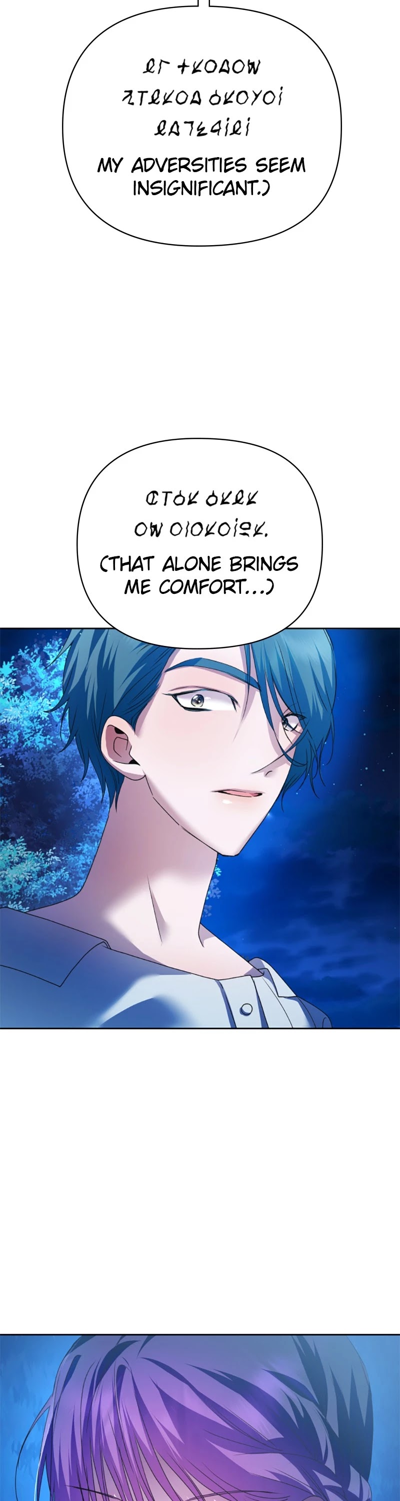 To Be You, Even Just For a Day Chapter 95 page 20 - Chapter 95: Ep. 95 - THE PATH HE CHOSE (2)