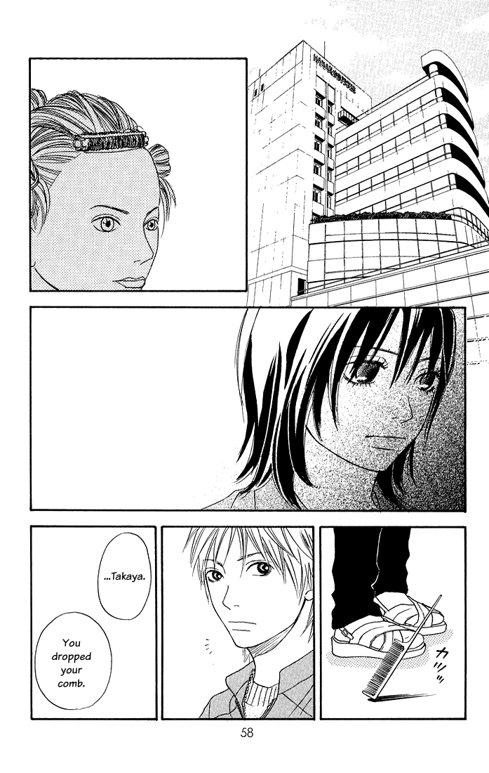 To Be... Chapter 2 page 10 - Chapter 2