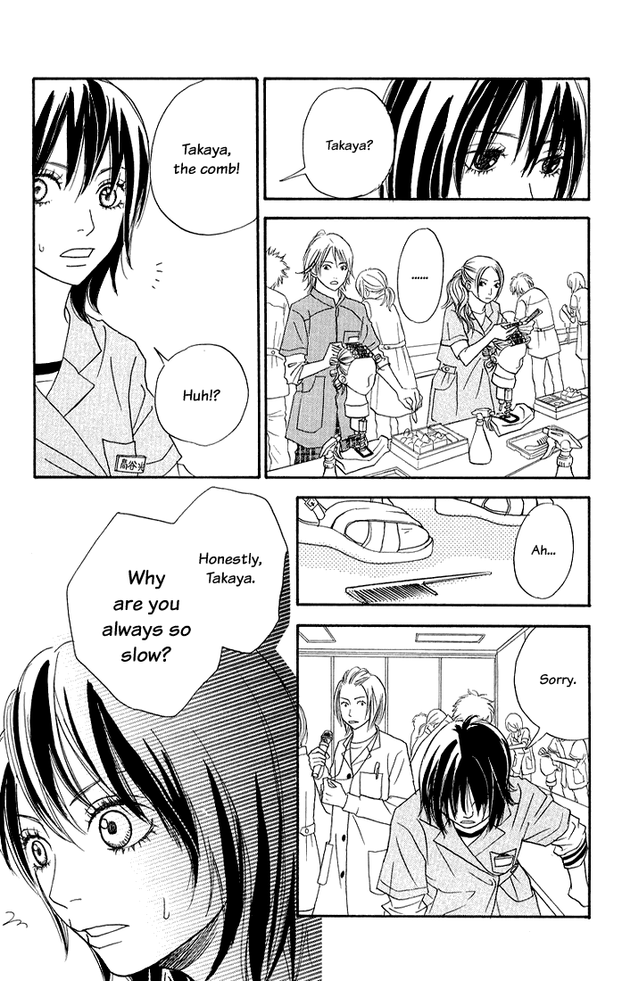 To Be... Chapter 2 page 11 - Chapter 2