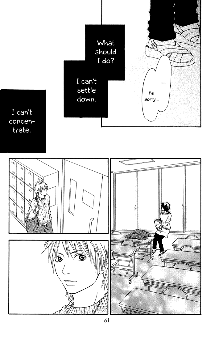 To Be... Chapter 2 page 13 - Chapter 2