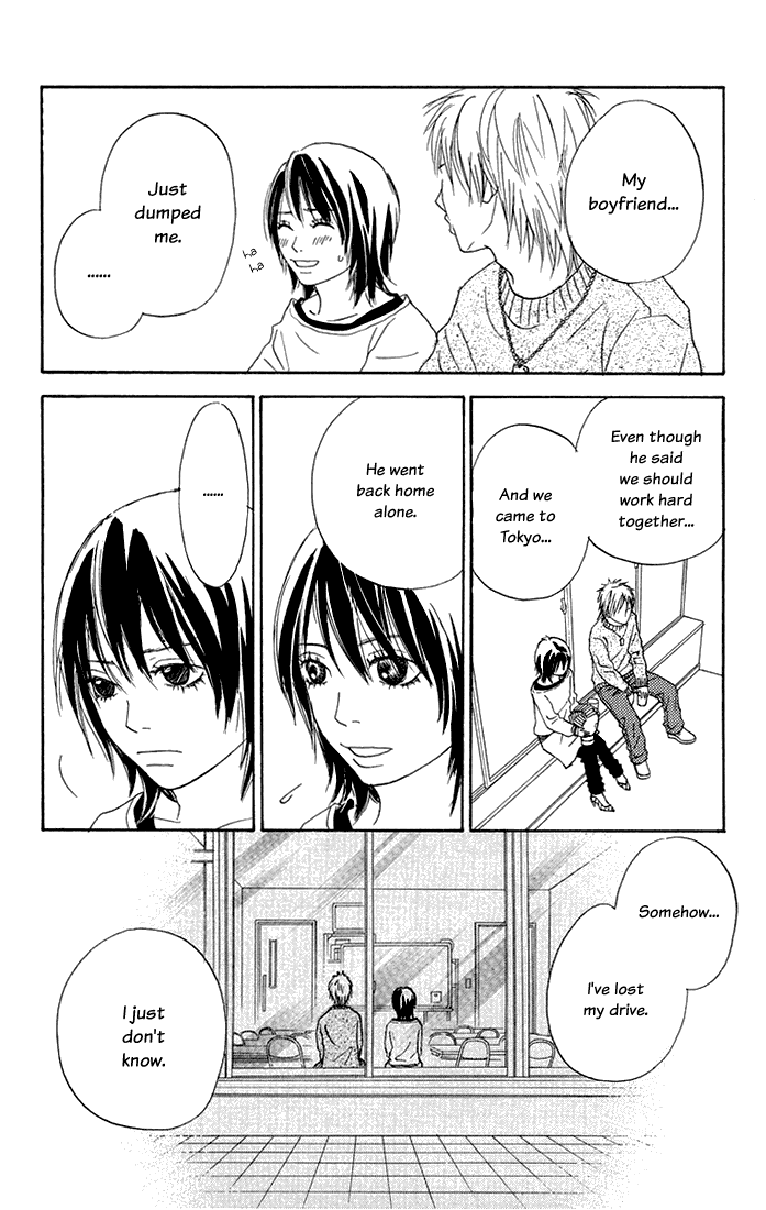 To Be... Chapter 2 page 16 - Chapter 2