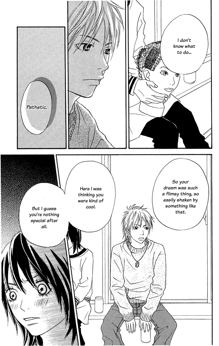 To Be... Chapter 2 page 17 - Chapter 2