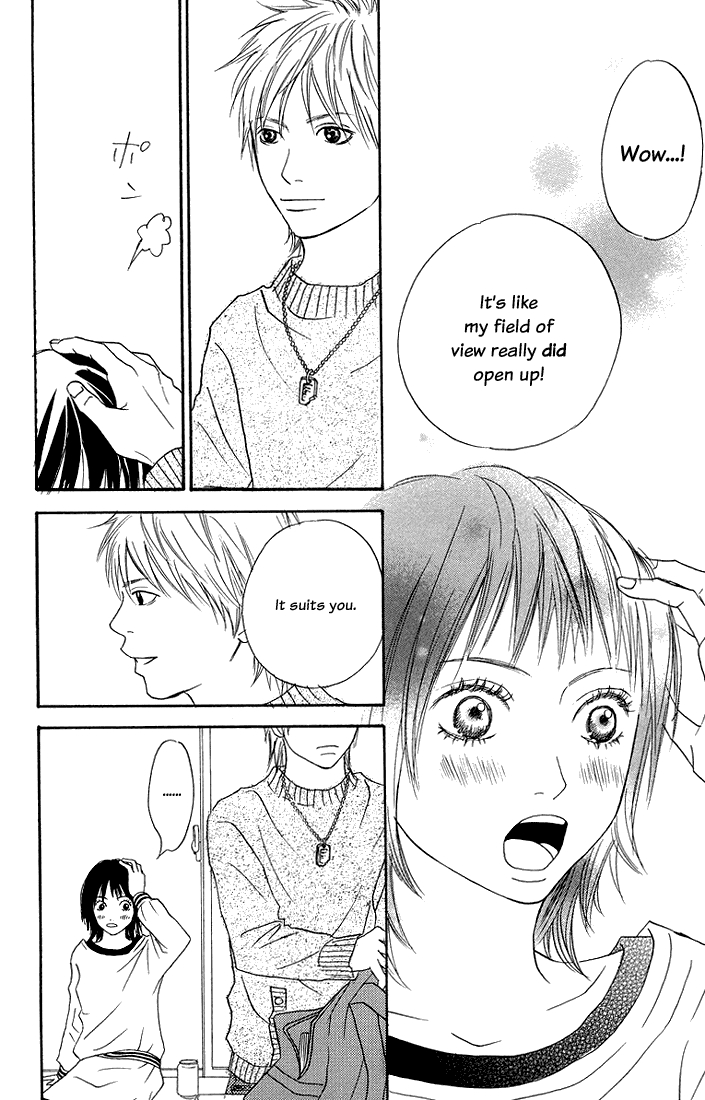 To Be... Chapter 2 page 22 - Chapter 2