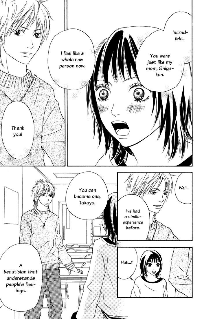 To Be... Chapter 2 page 23 - Chapter 2