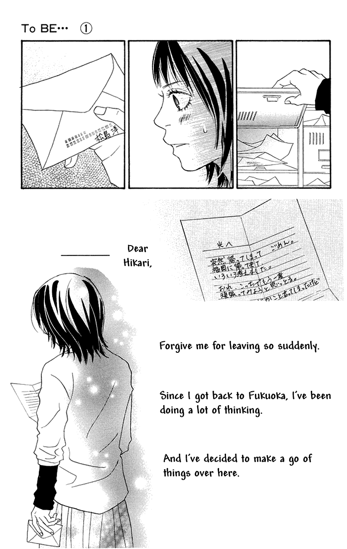 To Be... Chapter 2 page 25 - Chapter 2