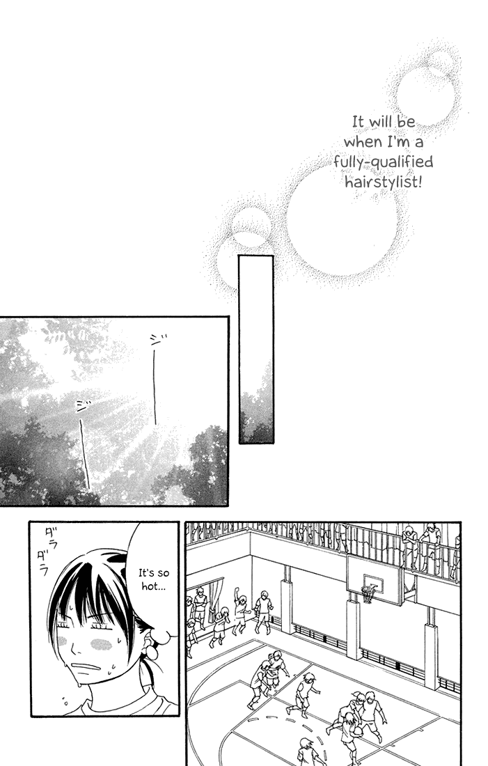 To Be... Chapter 2 page 27 - Chapter 2