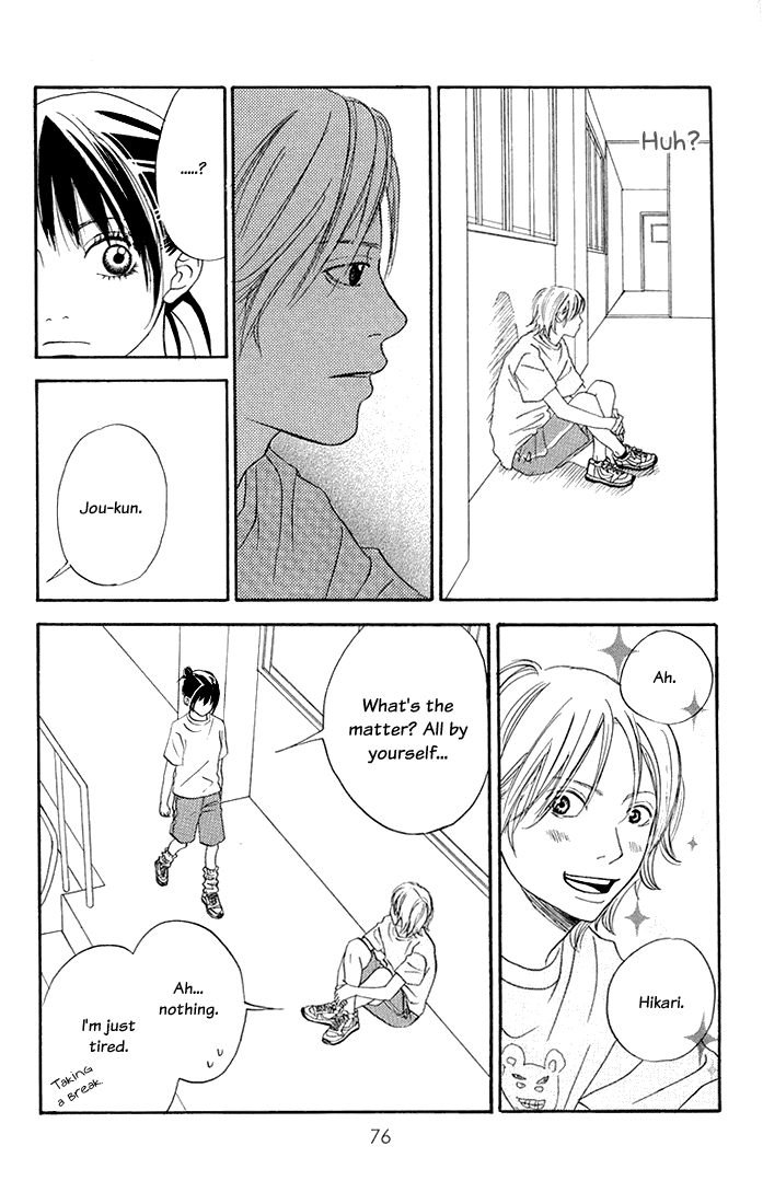 To Be... Chapter 2 page 28 - Chapter 2