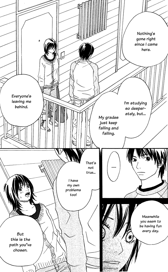 To Be... Chapter 2 page 3 - Chapter 2