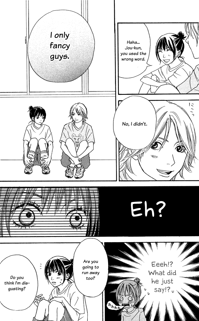 To Be... Chapter 2 page 34 - Chapter 2