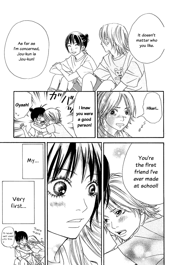 To Be... Chapter 2 page 37 - Chapter 2