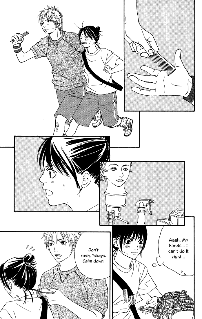 To Be... Chapter 2 page 39 - Chapter 2