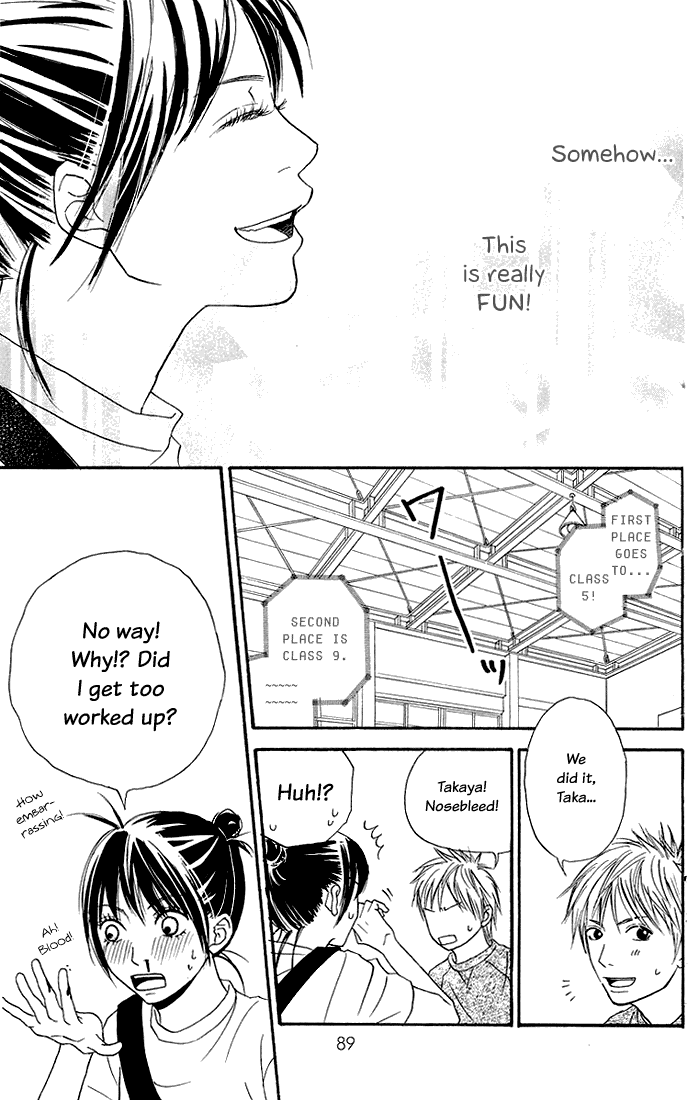 To Be... Chapter 2 page 41 - Chapter 2
