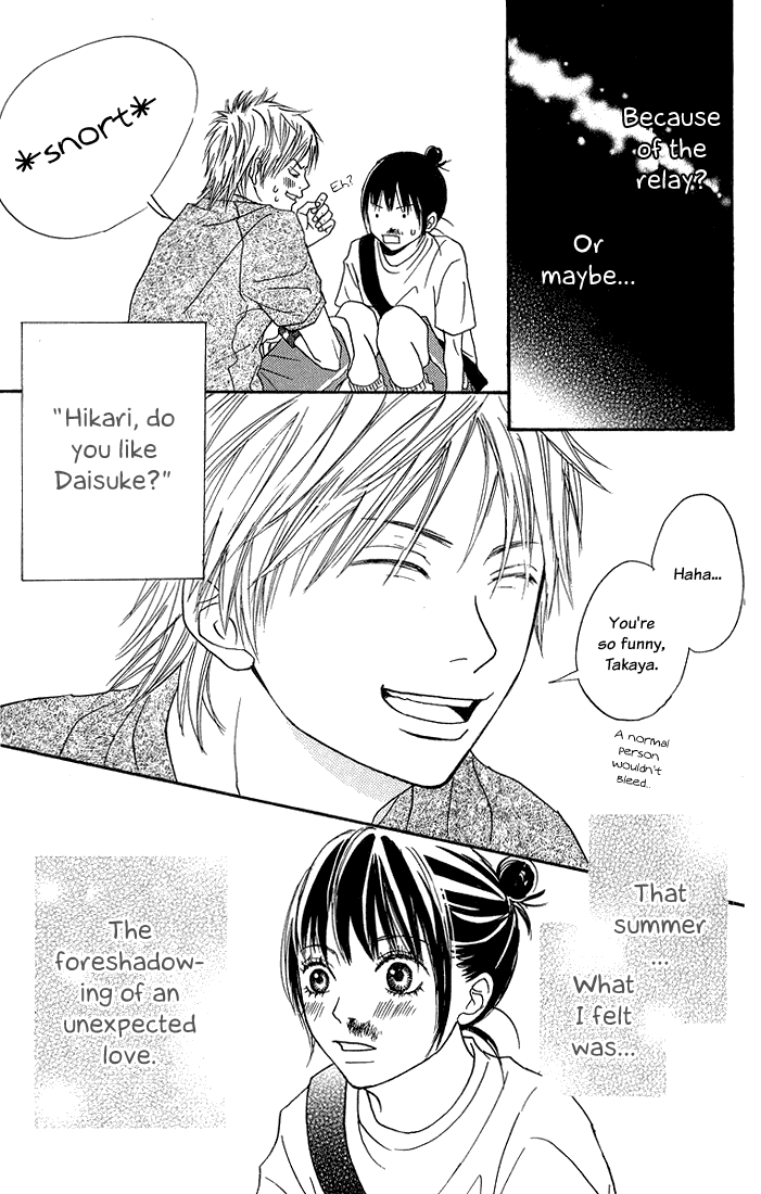 To Be... Chapter 2 page 43 - Chapter 2