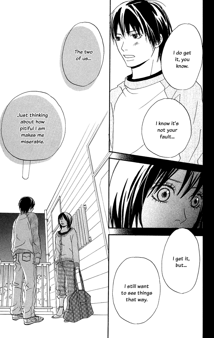 To Be... Chapter 2 page 5 - Chapter 2