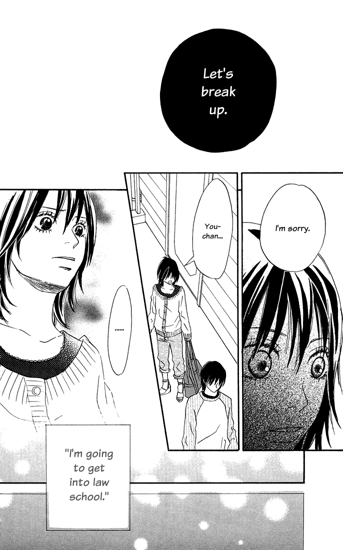To Be... Chapter 2 page 6 - Chapter 2