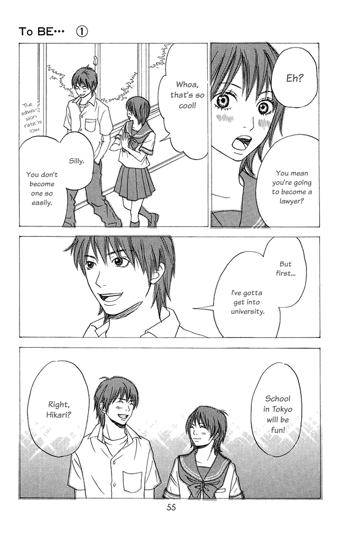 To Be... Chapter 2 page 7 - Chapter 2