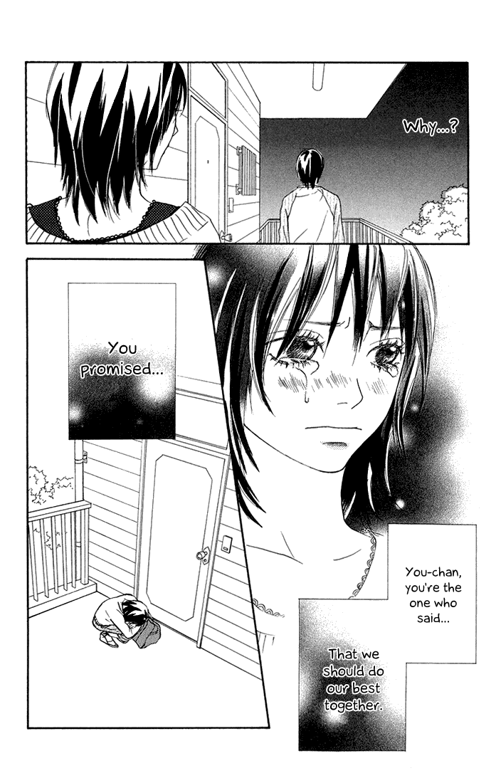 To Be... Chapter 2 page 8 - Chapter 2
