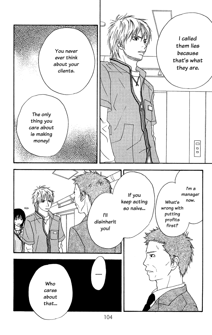 To Be... Chapter 3 page 13 - Chapter 3