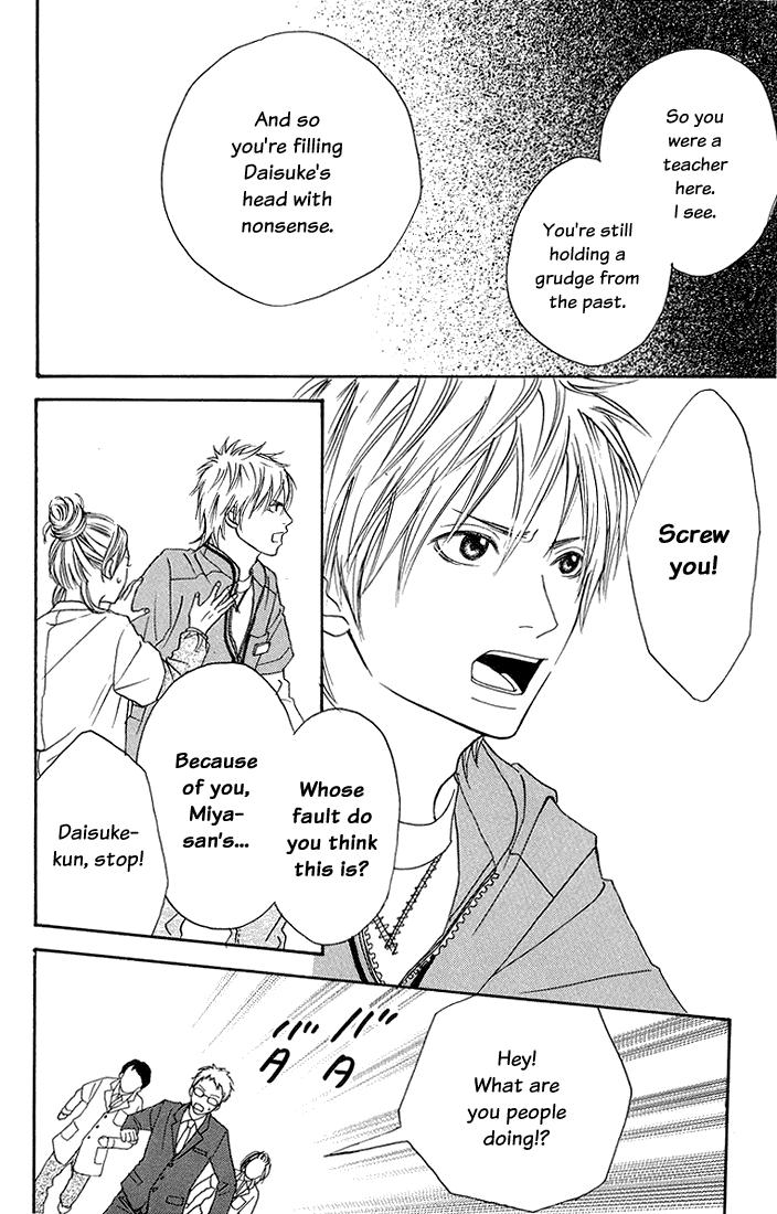 To Be... Chapter 3 page 15 - Chapter 3