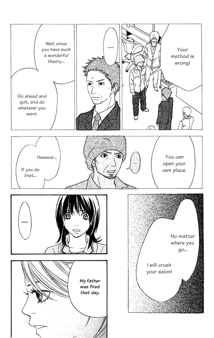To Be... Chapter 3 page 19 - Chapter 3