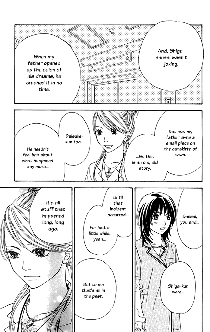 To Be... Chapter 3 page 20 - Chapter 3