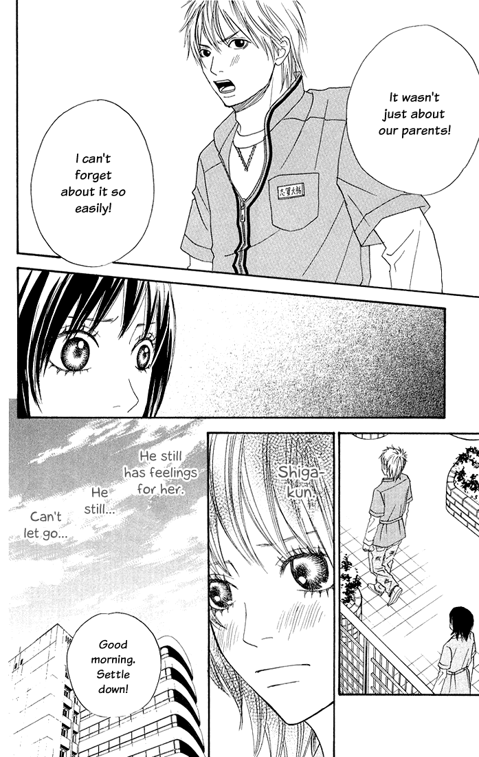 To Be... Chapter 3 page 23 - Chapter 3