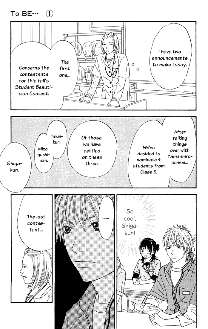 To Be... Chapter 3 page 24 - Chapter 3