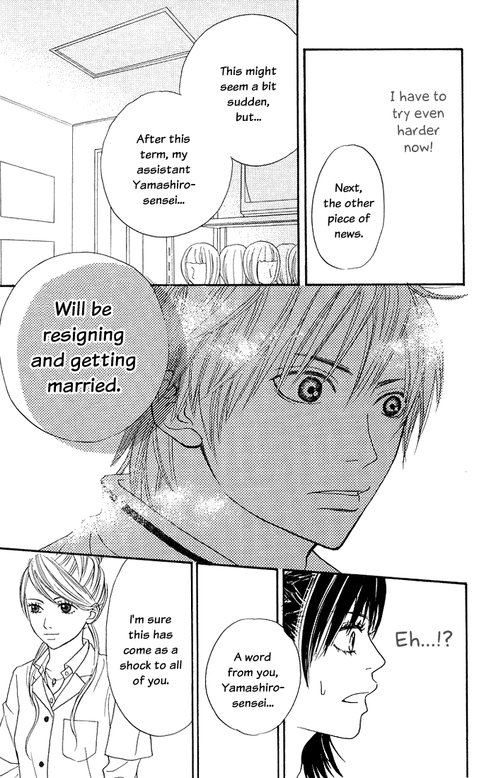 To Be... Chapter 3 page 26 - Chapter 3
