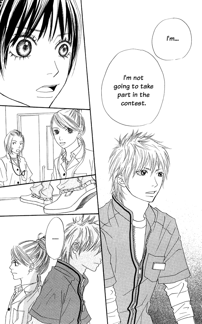 To Be... Chapter 3 page 28 - Chapter 3