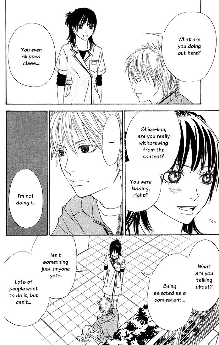 To Be... Chapter 3 page 31 - Chapter 3