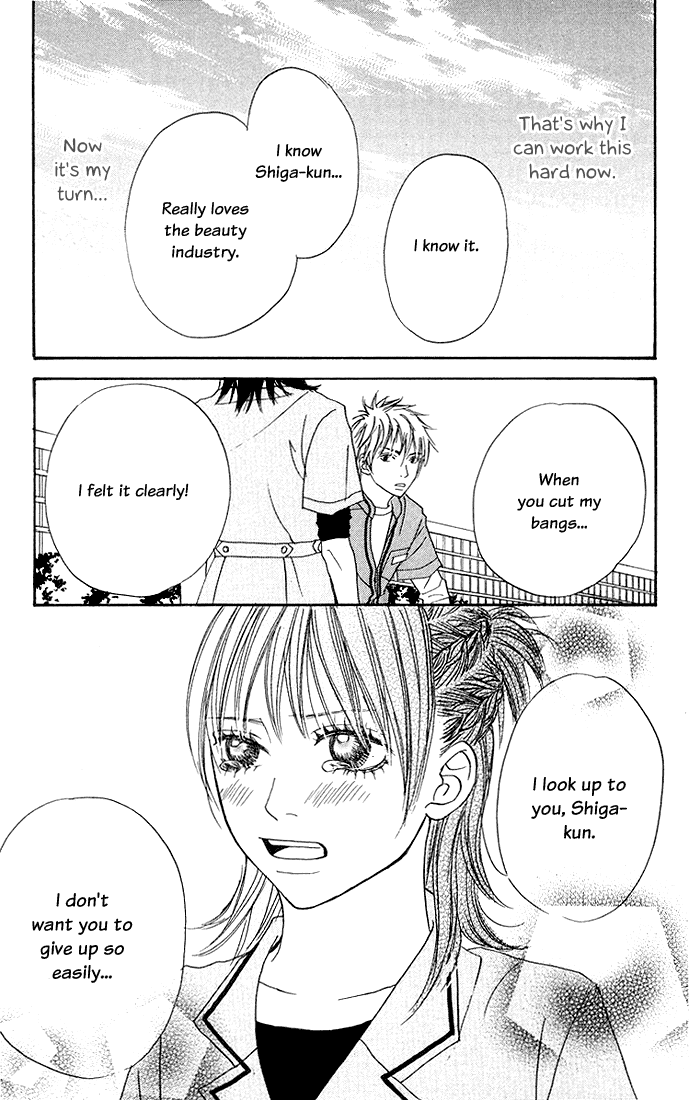To Be... Chapter 3 page 34 - Chapter 3