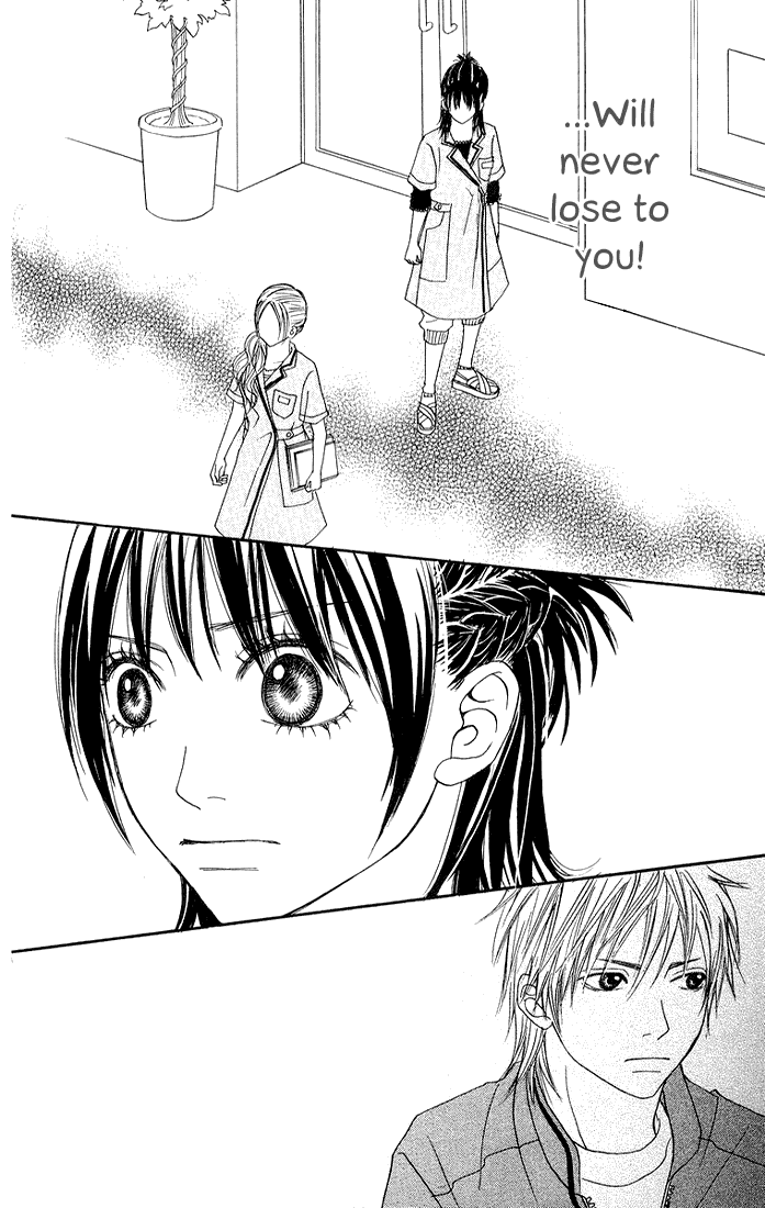 To Be... Chapter 3 page 39 - Chapter 3