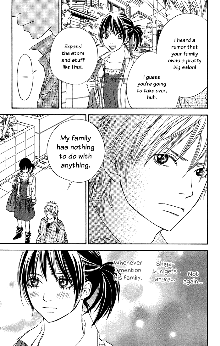 To Be... Chapter 3 page 4 - Chapter 3