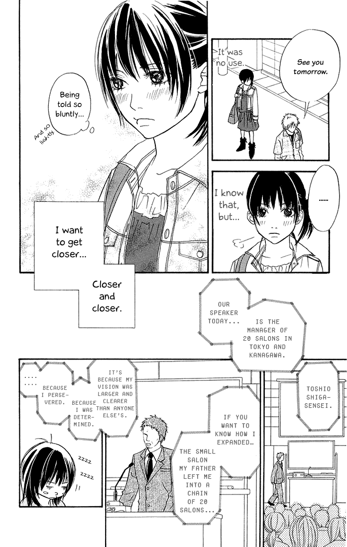 To Be... Chapter 3 page 7 - Chapter 3