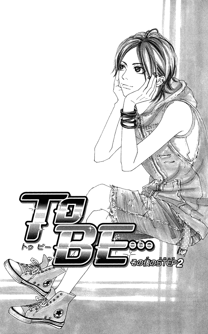 To Be... Chapter 6 page 1 - Chapter 6