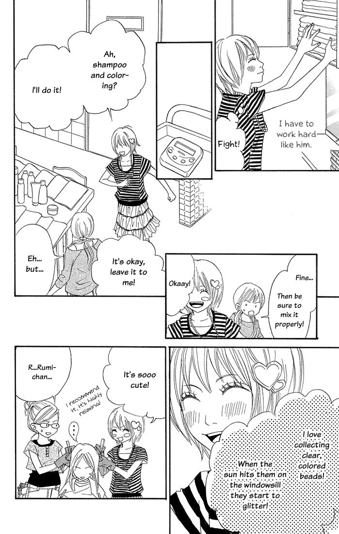 To Be... Chapter 6 page 10 - Chapter 6