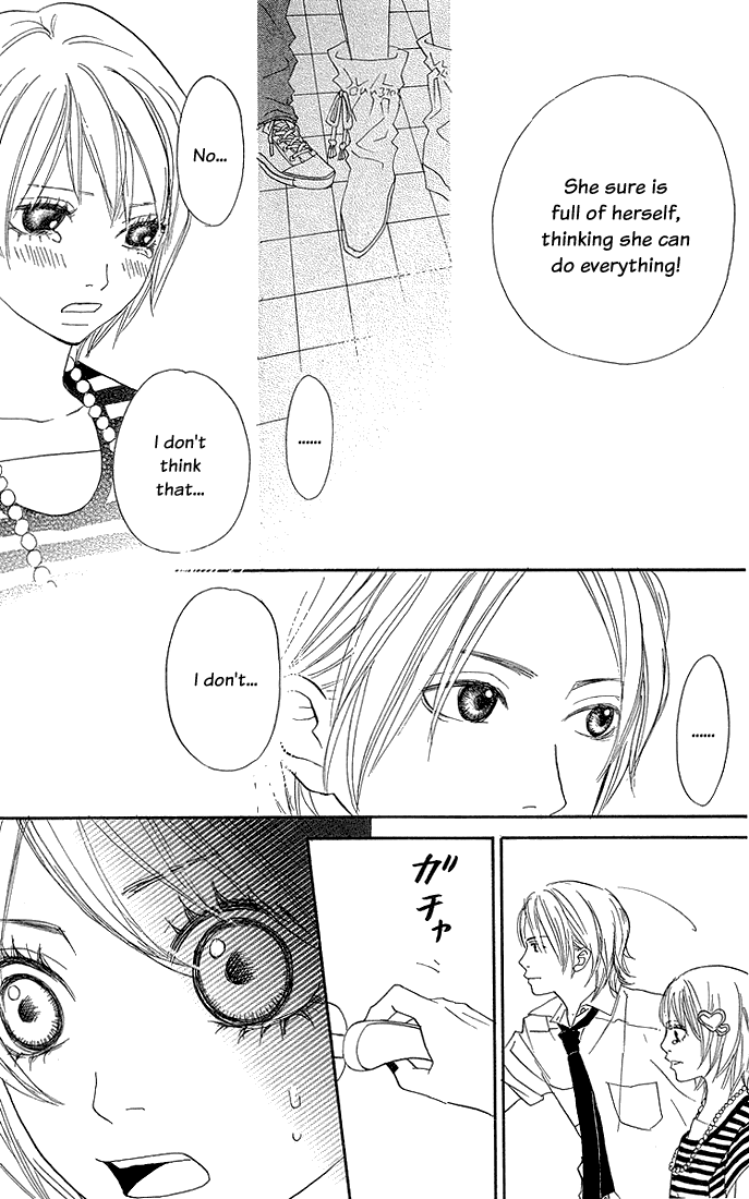 To Be... Chapter 6 page 13 - Chapter 6