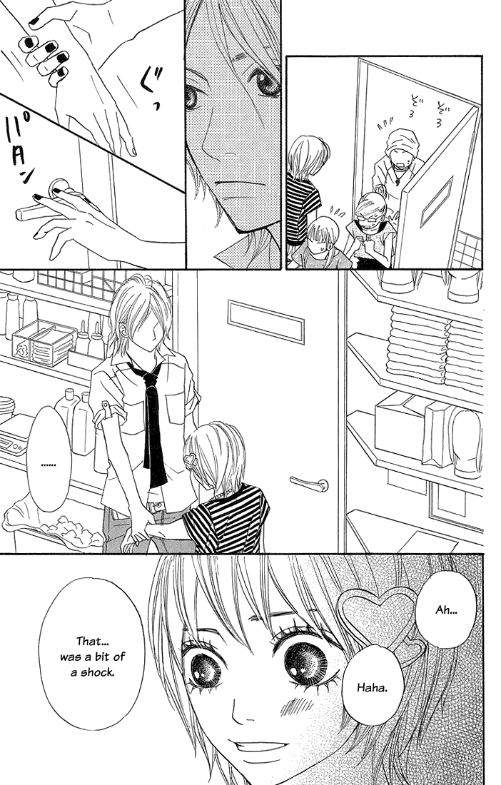 To Be... Chapter 6 page 15 - Chapter 6