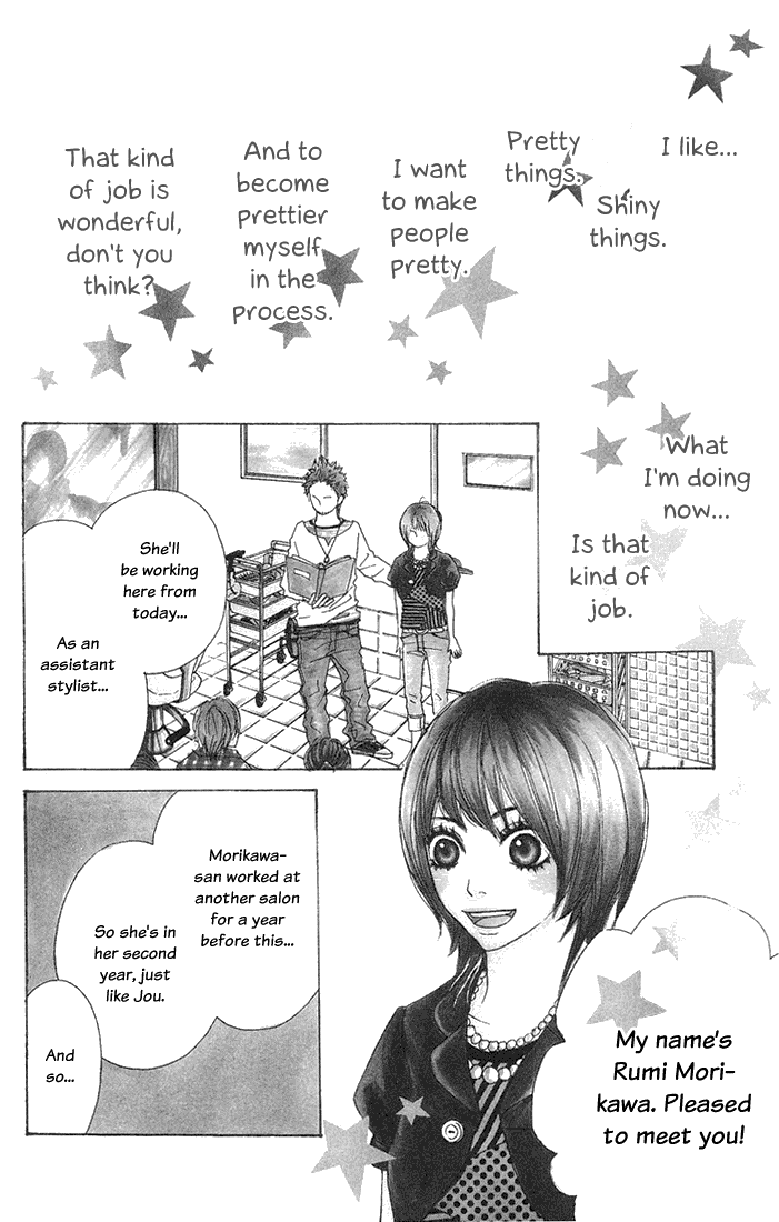 To Be... Chapter 6 page 2 - Chapter 6