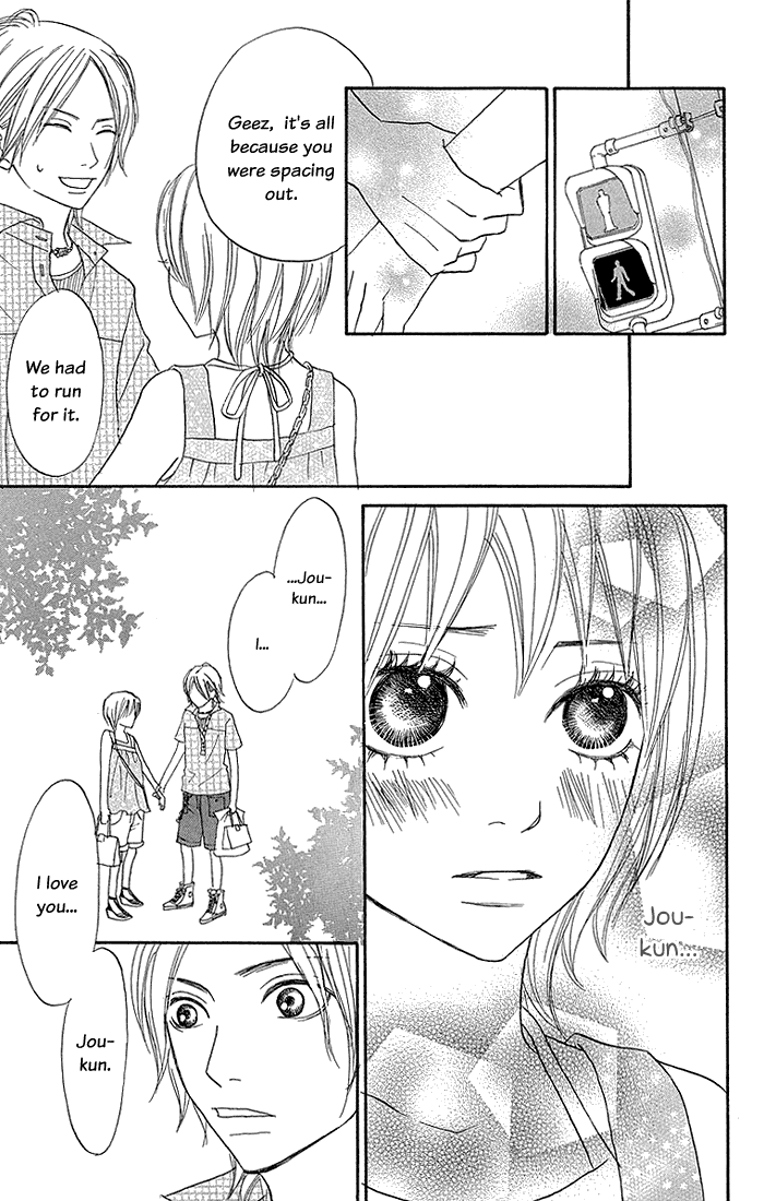 To Be... Chapter 6 page 21 - Chapter 6