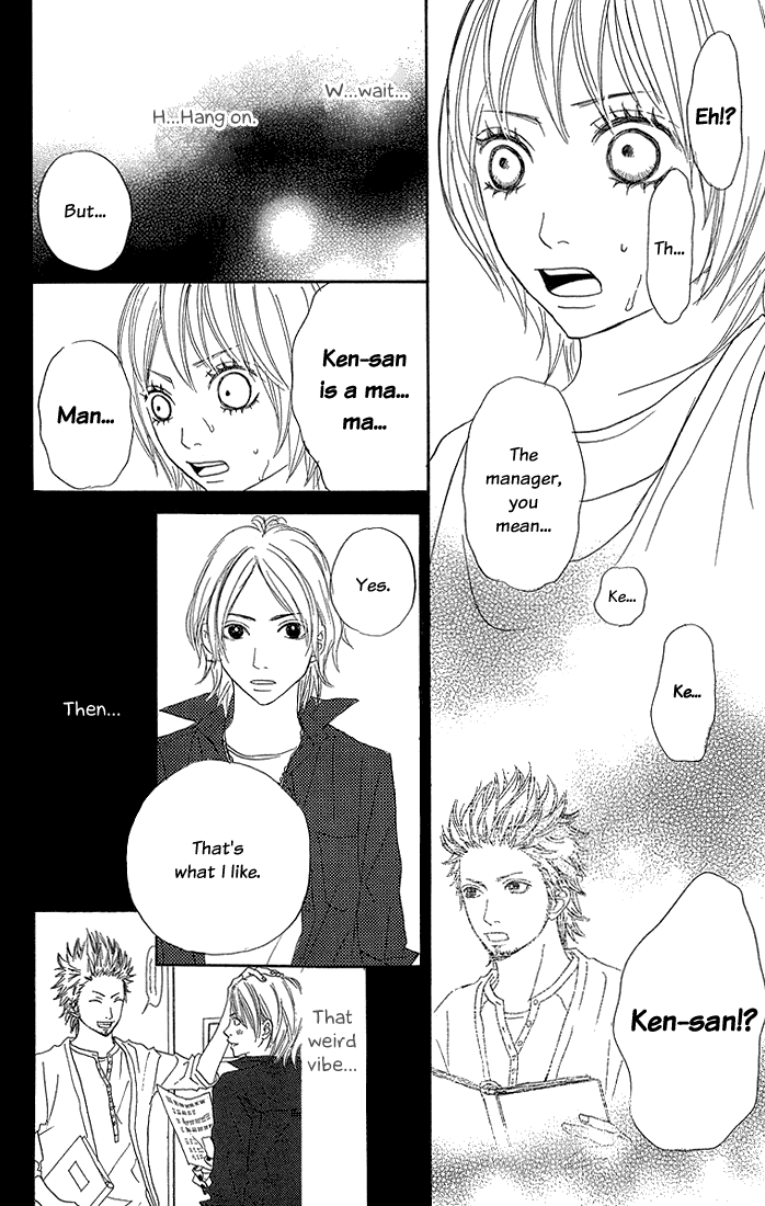 To Be... Chapter 6 page 28 - Chapter 6
