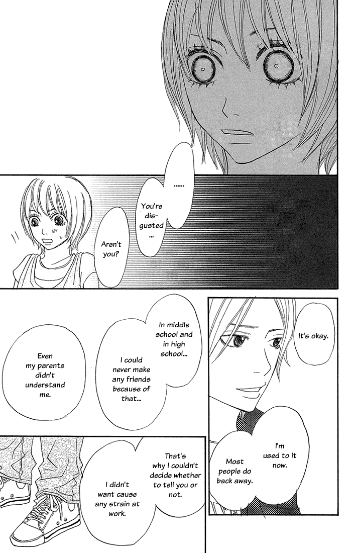 To Be... Chapter 6 page 29 - Chapter 6