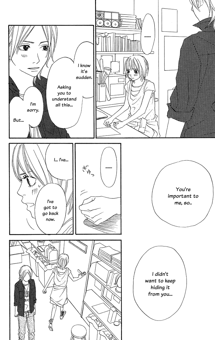 To Be... Chapter 6 page 30 - Chapter 6