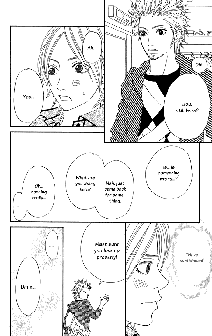 To Be... Chapter 6 page 40 - Chapter 6